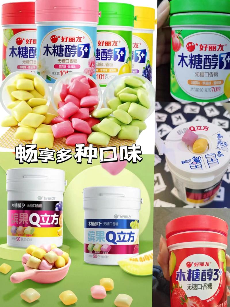 赤藓糖醇：天然健康的甜味剂新趋势