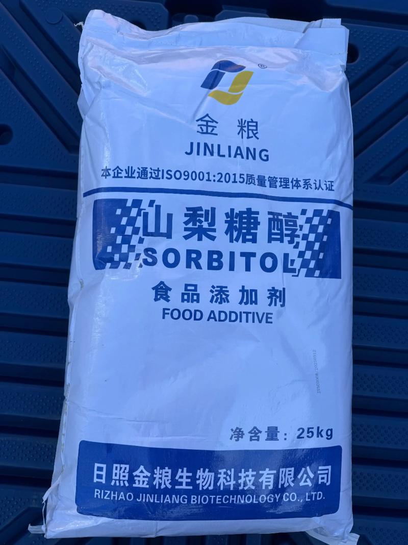 低聚糖：开启健康新时代的‘秘密武器’