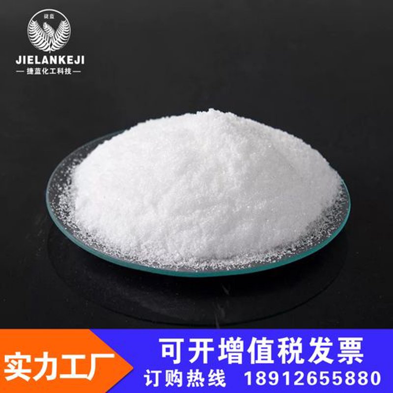 赤藓糖醇在食品工业的应用与展望